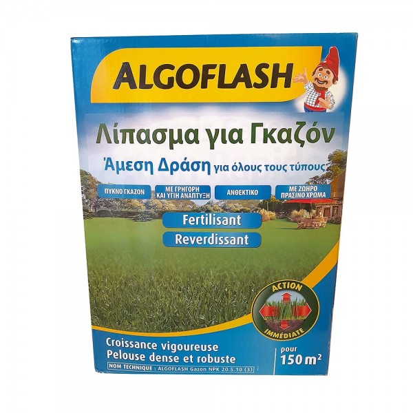 Algoflash Λίπασμα για Γκαζόν 3kg